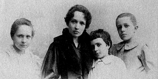 Ritratto di Ersilia, Carlotta, Mariuccia, Edoardo