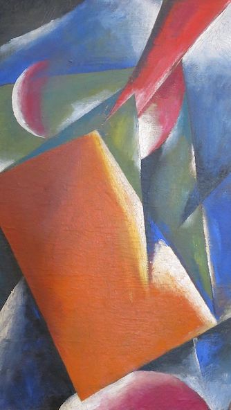 Foto 12_Pittura architettonica_Lyubov_Popova