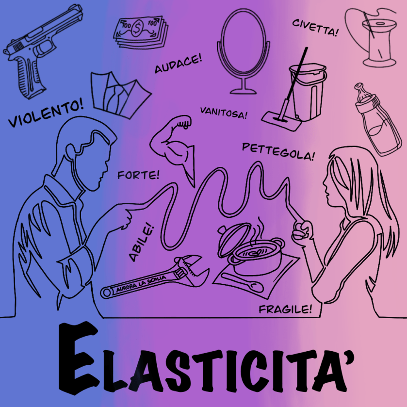 Foto7_E_2G_AuroraLaScalia_E