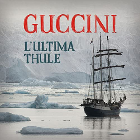 5. L'ultima Thule, 2012